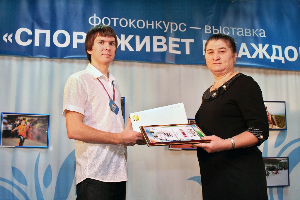 getImage3