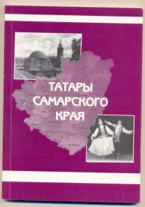 загруженное (2)