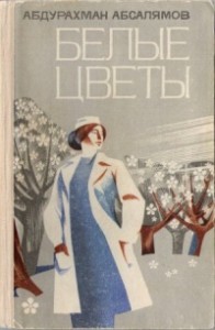 ea8e84724ffbf582ec44bfbfd6efb57c