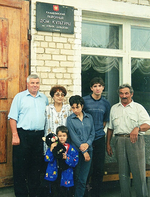 С родственниками поэта А.Давыдова, 2004 год