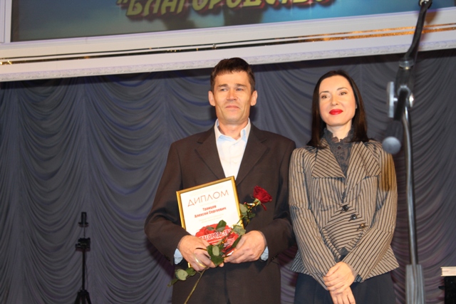 (уңнан сулга) "Самара һәм губерна" журналының баш мөхәррире Юлия Галочкина һәм “Кыенлыкларны җиңеп чыгу” номинациясе лауреаты Алексей Транцевның әтисе Сергей Транцев.