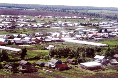 Гали село