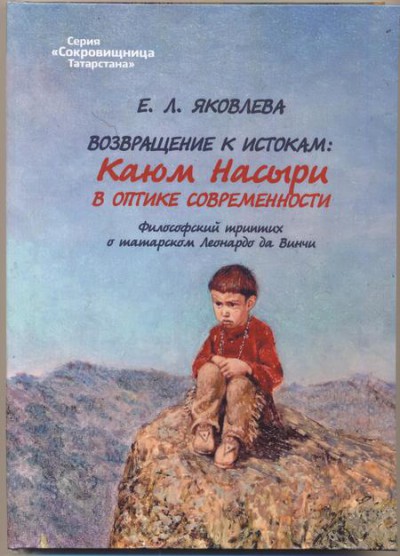 kniga(9)