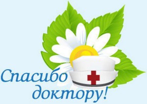 2015-06-24_22-31-17_rabochiy_stol