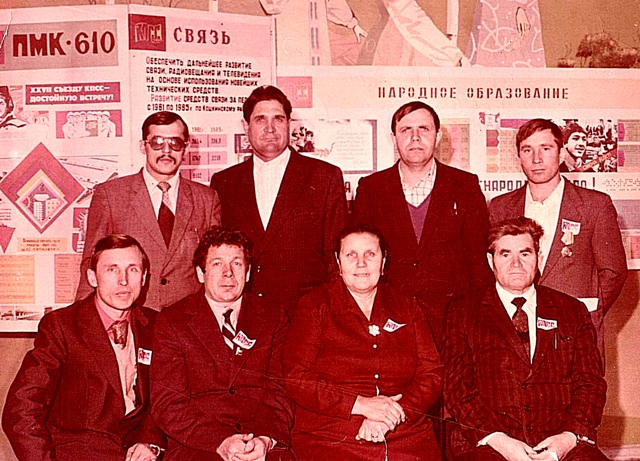 Среди теплостанцев - делегатов районной конференции КПСС, 1985 год.