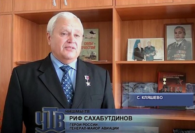В селе Кляшево, 2015 год