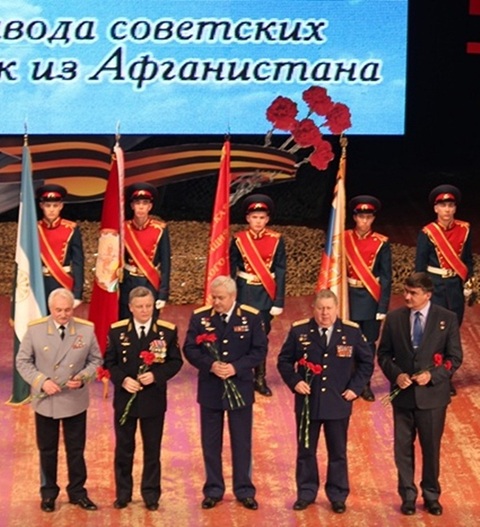 На торжественном мероприятии в Уфе, 2014 год
