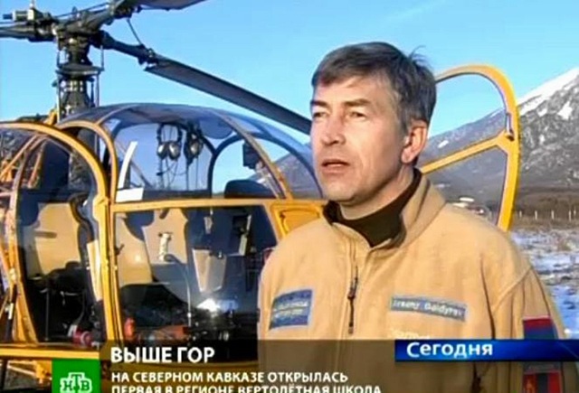 На экране канала НТВ, 2011 год