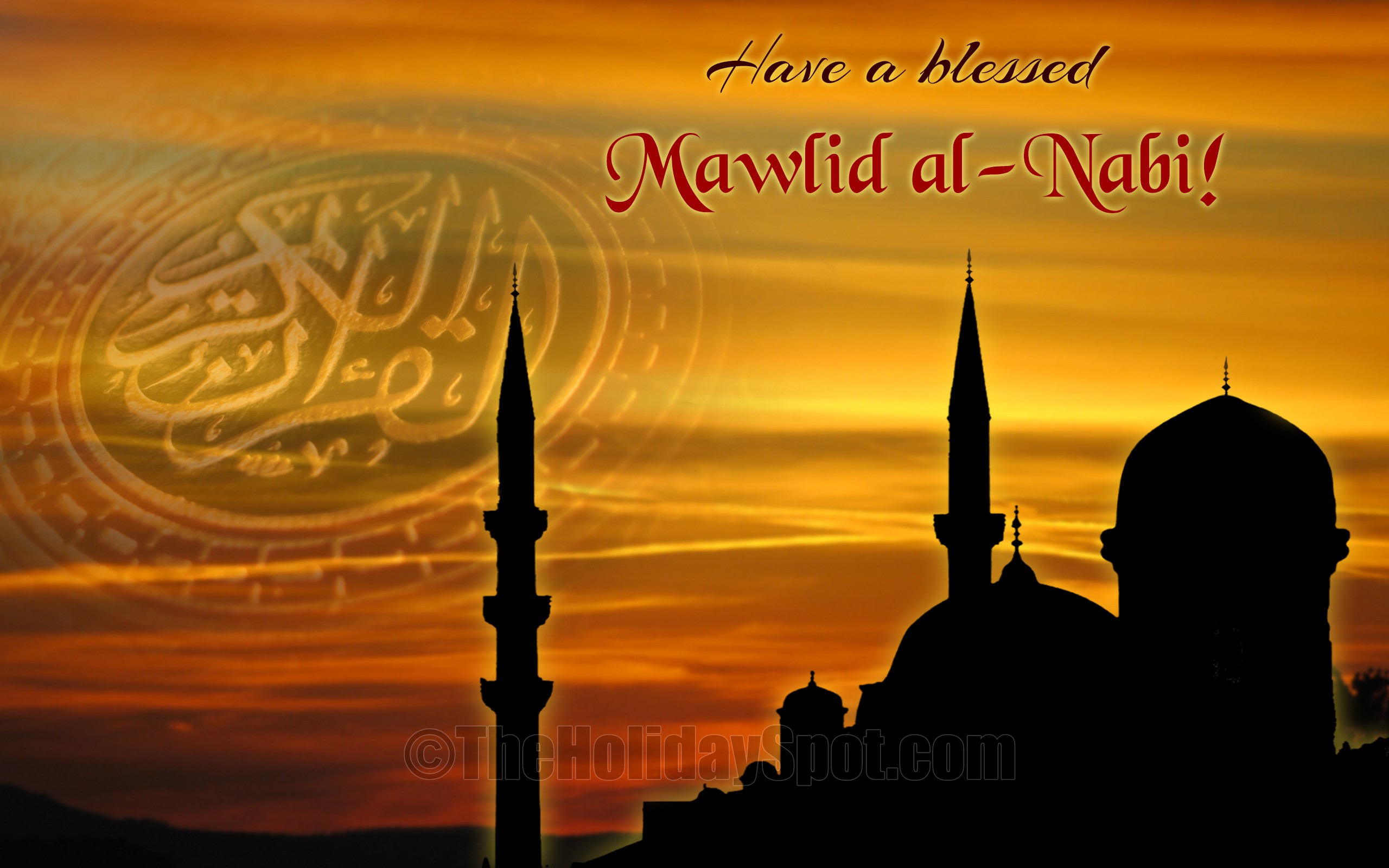 Поздравление Мусульман С Праздником Мавлид