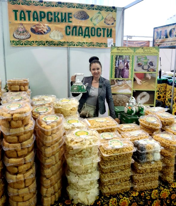 Где Купить Татарские Сладости В Казани