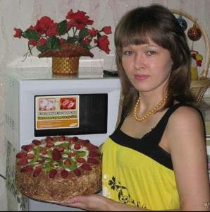 Хамитова