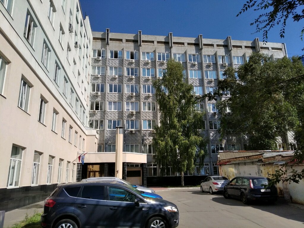 минстрой