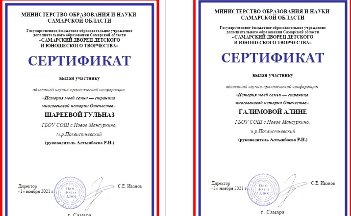 UA5xVThiujI11