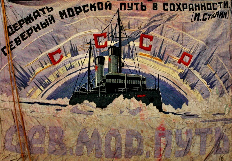 История