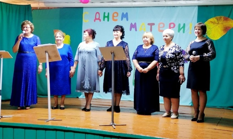 Мулловка