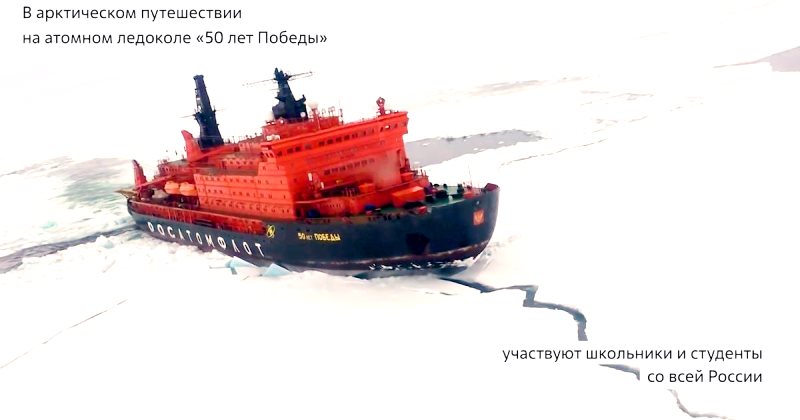 арк3