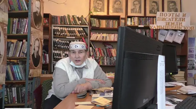 Безымянный