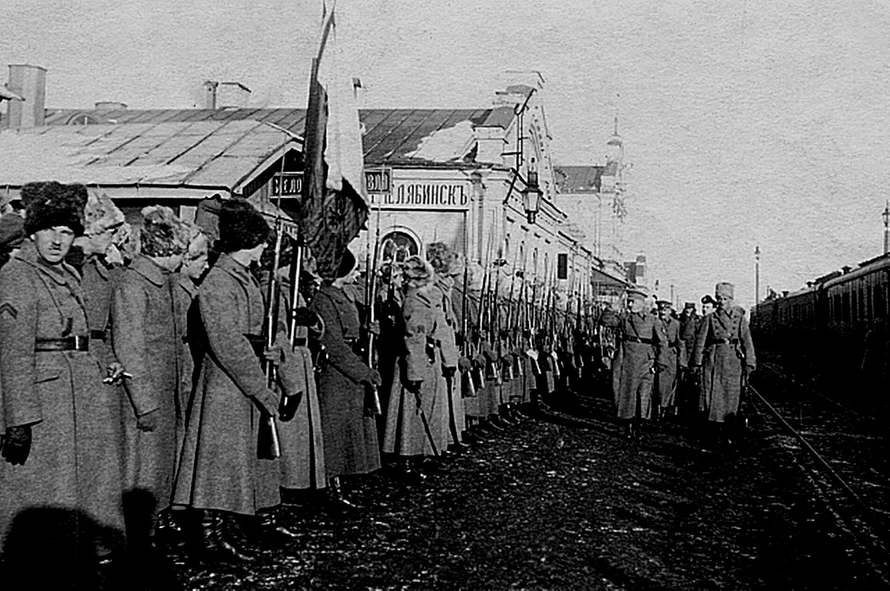 Чехословацкие войска на вокзале Челябинска