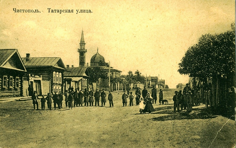 Чистополь, 1903 год