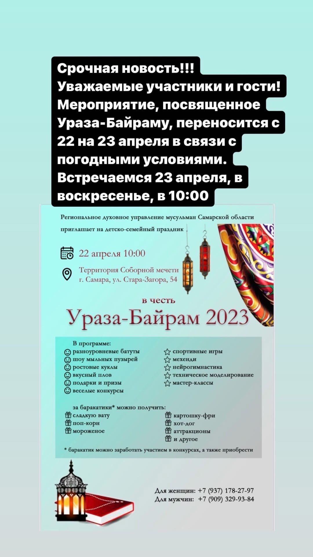 kxe_bEzggbg