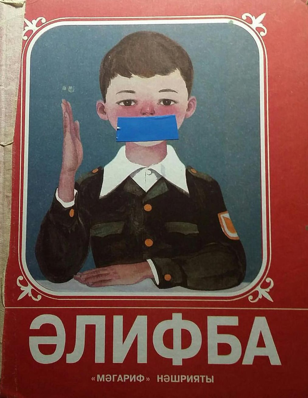 qjA_PbbhK-M