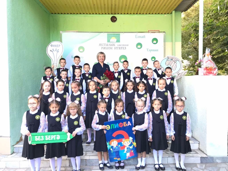 T9QS2yjuLrE