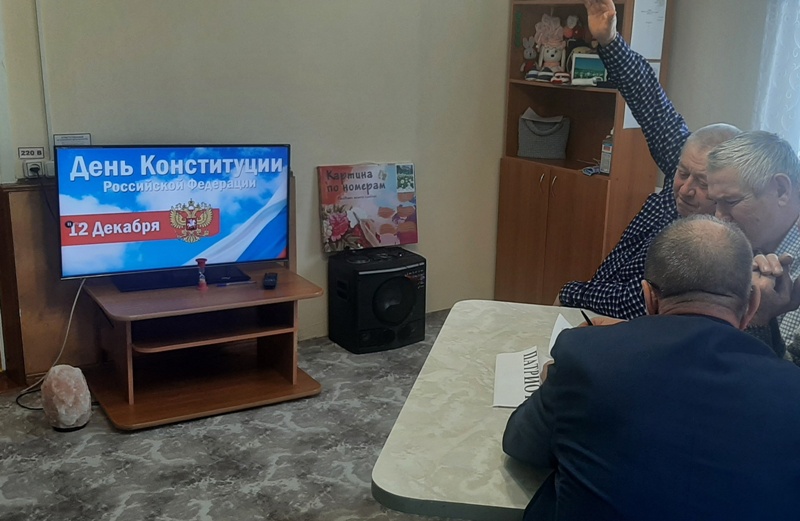 Chl_uAtPc_U