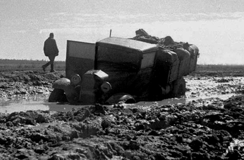 Фронтовые дороги, 1944 год