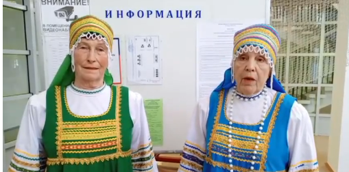 Безымянный