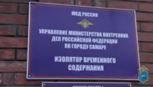 Безымянный