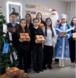 Безымянный