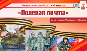 oblozhka-pravl