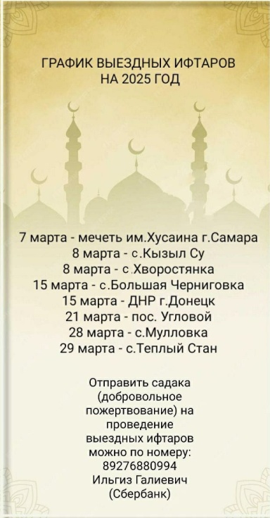 qr7n2bEzhkA
