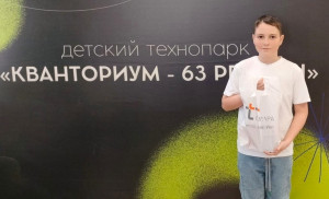 денис школа