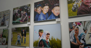 фотоконкурс