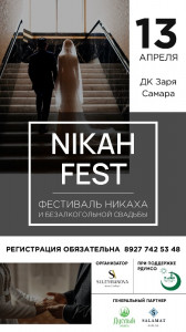 zzZHslIoRsk