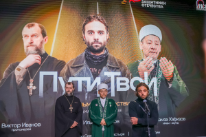 Безымянный