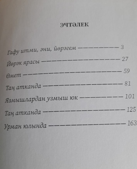 CwUf_kdHi5vhrnmGT-M-9YF7QN6JhuWgk__BP5ybNjR9-mfuSu1qqyIQWKWtIOunMa0uW4B5uTsyxBQGnks1FXrL