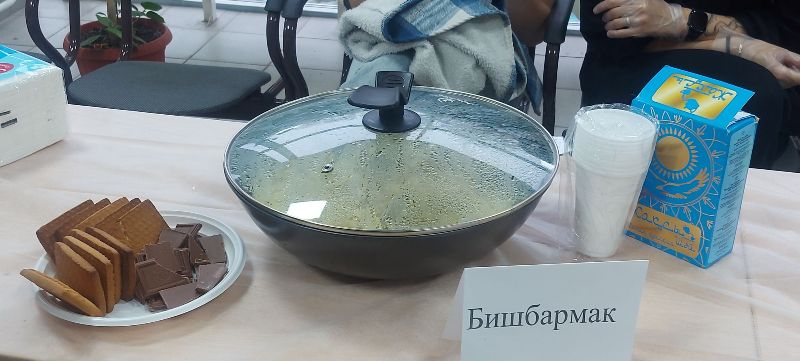 20251028_150312