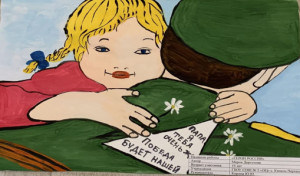 ill.-sayt-obl.-dergunova_mariya_10-pochta