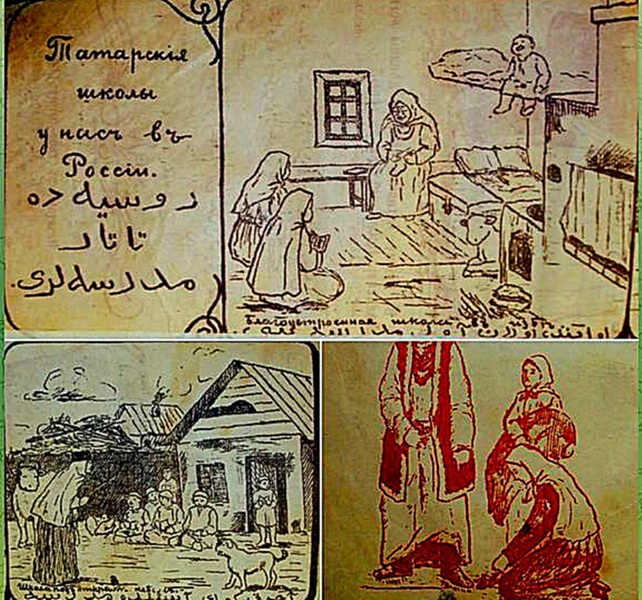 Карикатуры из журнала «Уклар» («Стрелы»), 1906 год