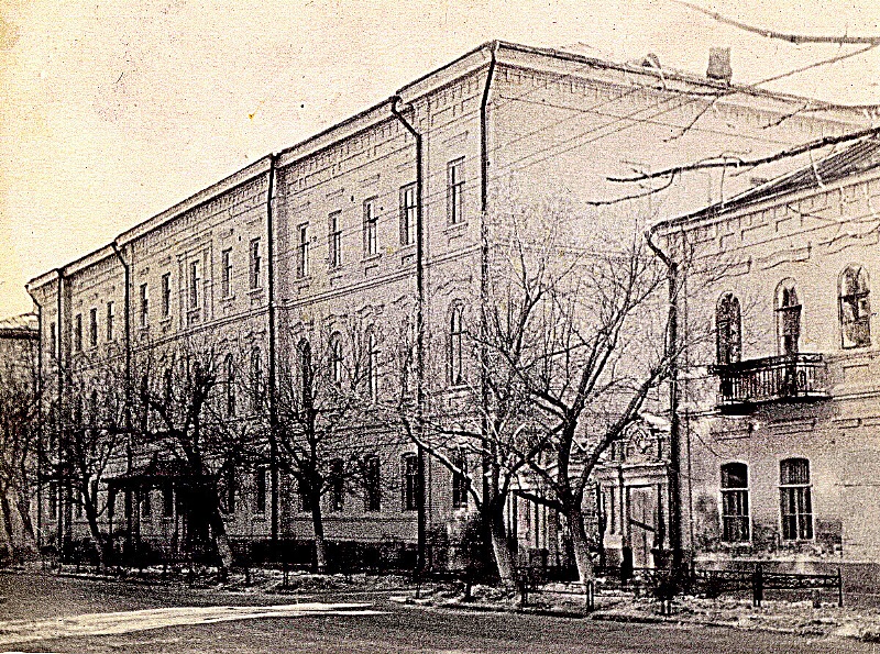 Профтехшкола им. А.В. Луначарского, Саратов, 1920-е годы