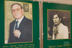 894c6ccec875a47f0f021a5680c83341