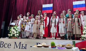navruz-na-obl-red