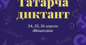 1000886445-1-620x330