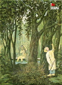 3ab5825d6efe510e1fabb09e1878bca4