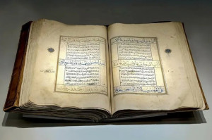 559c5c98bd1501059925fb8e3712ba84