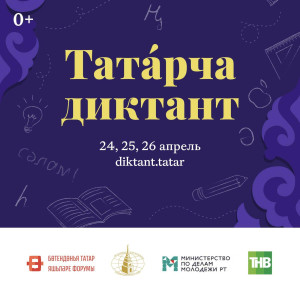 563d25c91b2a156de1df49e80285cba6-620x330