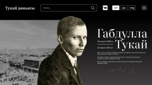 97de06c0f1161e658869db47a842f7e1