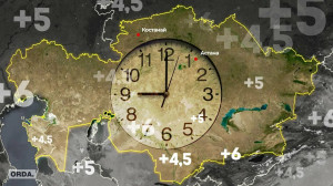 d5326102836f7862ba5d94e78f8b0e5c